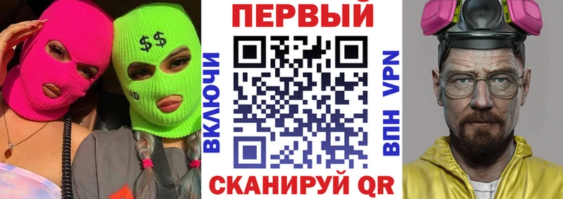 Amphetamine VHQ  Купить где  Котельниково 