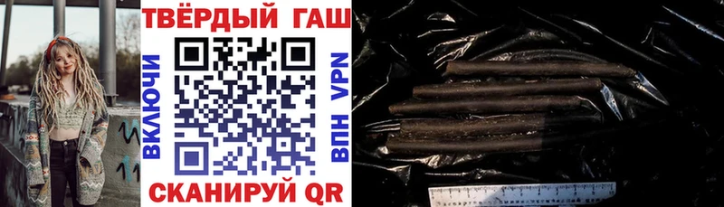 Купить где  Котельниково  Гашиш AMNESIA HAZE 