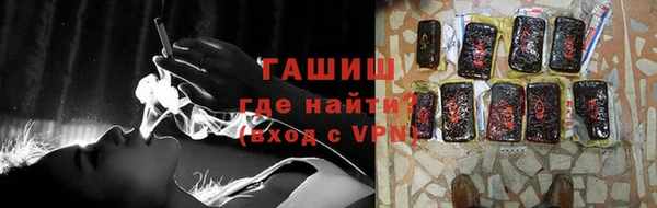 эйфоретик Ладушкин