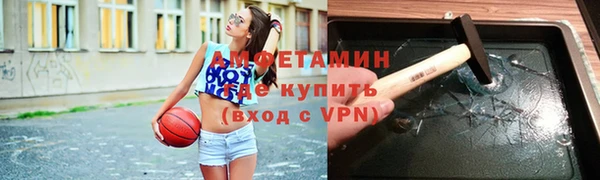MDMA Лагань