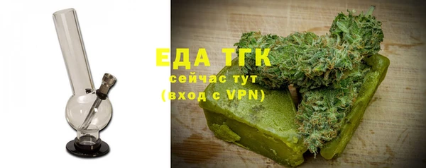 стаф Липки