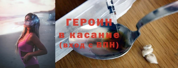 MDMA Лагань
