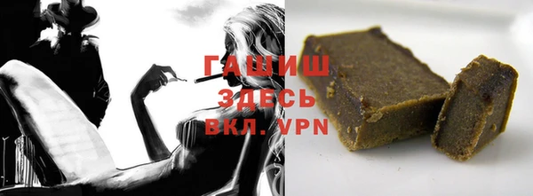MDMA Лагань