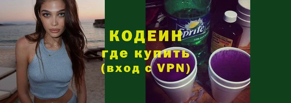 MDMA Лагань