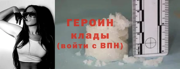 эйфоретик Ладушкин