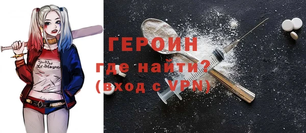 MDMA Лагань