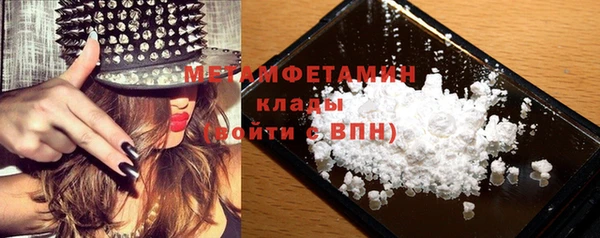 эйфоретик Ладушкин