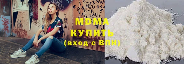 эйфоретик Ладушкин