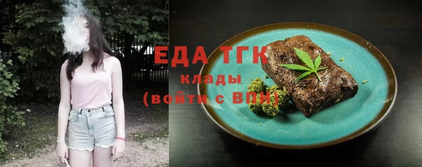 не бодяженный Лихославль