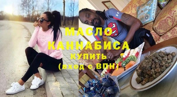 MDMA Лагань