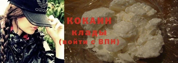 MDMA Лагань