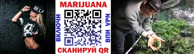 Купить закладки  Котельниково  Канабис Bruce Banner 